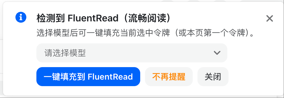 Add Hint