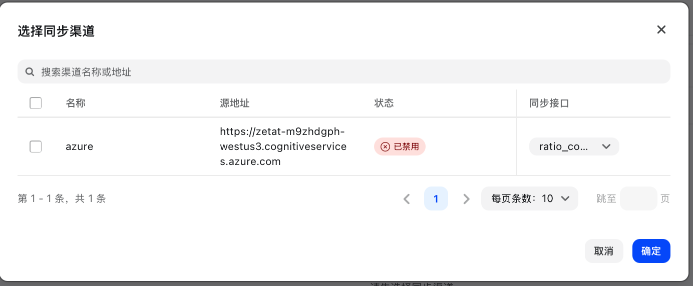 倍率5