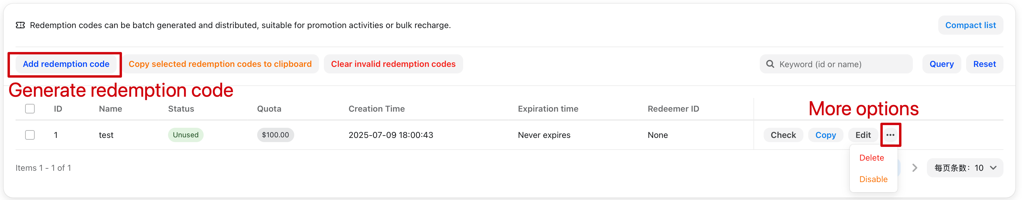 Redeem Code 1