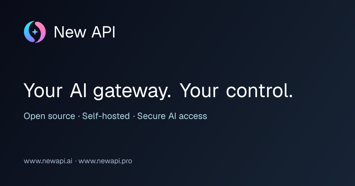 AI 隐私网关 AstrLink - 敏感信息本机脱敏，Agent 照常工作 | New API